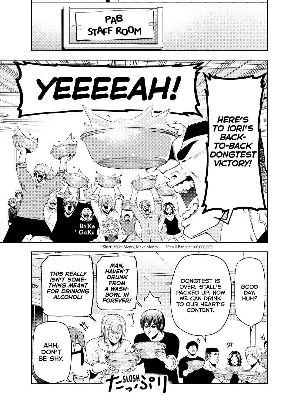 Grand Blue, Chapter 92 image 54